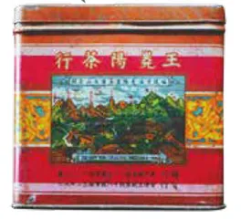 铁观音:“平替”的逆袭之路1