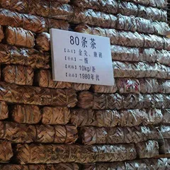 四川黑茶,历久弥新的浓浓醇香2