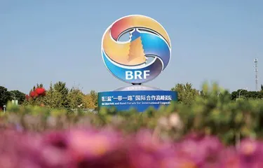 中国参与建设国际多边治理平台的成果、挑战和着力点1