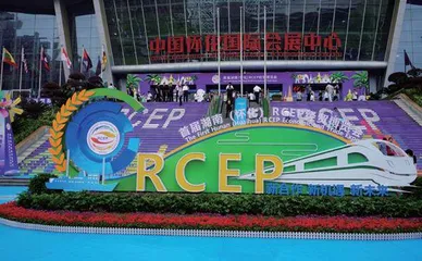 中国参与建设国际多边治理平台的成果、挑战和着力点2