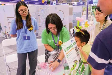 “无毒先锋”毛达:行动带来改变1