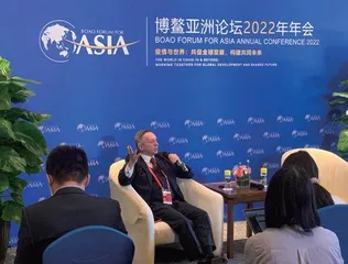博鳌亚洲论坛为当今世界带来更多确定性
