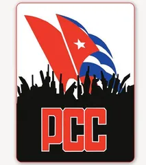 古巴共产党党的标志概观1