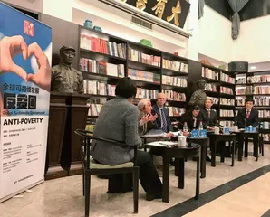 深入推进对外开放办学,全力服务党和国家对外工作大局3