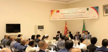 深入推进对外开放办学,全力服务党和国家对外工作大局4