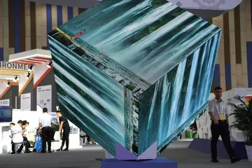 推动构建人与自然生命共同体的时代意蕴与实践路径1