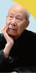王鼎钧先生的方便法门1