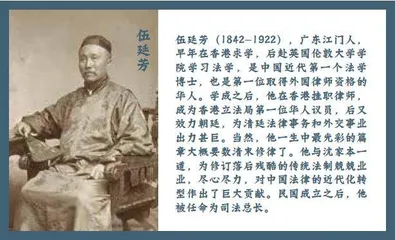 姚荣泽案:“民国第一大案”的启示1