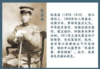 姚荣泽案:“民国第一大案”的启示2