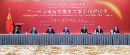 把握世界大势 谱写时代新篇3