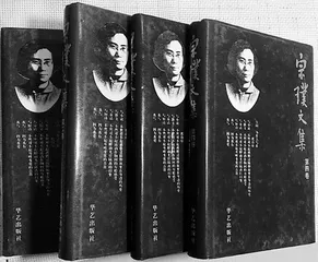 宗璞中期小说：知识分子主体的回归