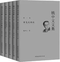 人生得一知己足矣