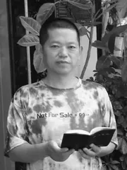向一支桔色铅笔忏悔