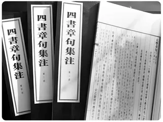 朱熹《小学》在日传播的独特形式—训点