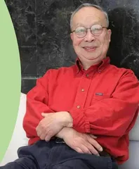 目光（外二首） 
