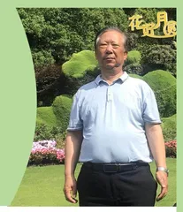 扒大河的那些趣事