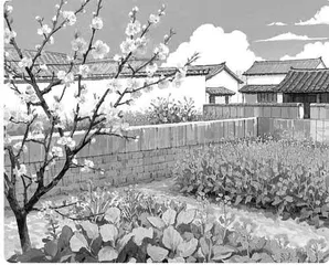 花涧 