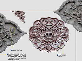 北京砖雕,青砖上的雕刻艺术2