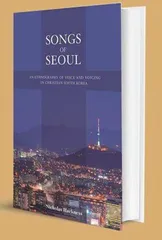 "正名"问题中的语言人类学:对语言,我们期待什么,又害怕什么?5