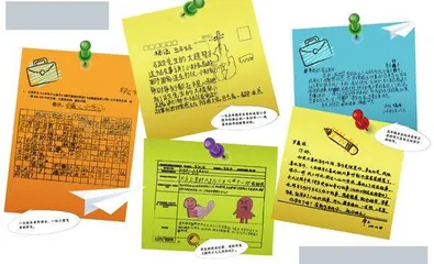 编书的老师,教书的编辑2