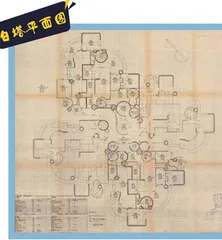 奥伊萨的白塔:一棵抽象的树4