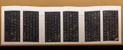 七墨成书,其词泣血的《祭侄文稿》1