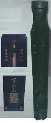 若无古琴，宋朝该有多寂寞