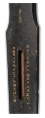 若无古琴,宋朝该有多寂寞3