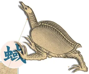 庙堂之高与江湖之远,都有怪兽出没8
