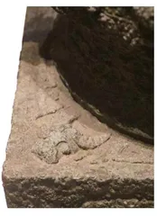 利簋铭文,克商之证4