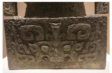 利簋铭文,克商之证5