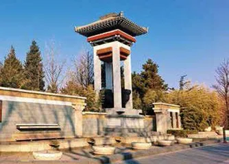 幽州城在哪里?6
