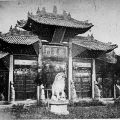 影像志1