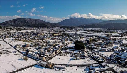 关原之战与日本中心的迁移
