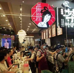 香甜奶茶,源自何处?1
