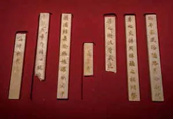 幽州城,从边陲军镇走向舞台中央1