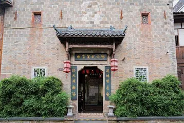 萦山水,让奇崛之景写矛盾之情1