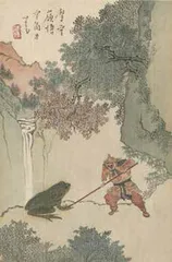 西游神怪,传统与创新6