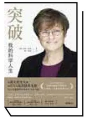拥有自己的啦啦队队长,这很重要1
