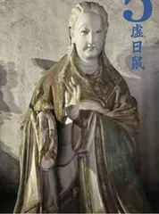 府城玉皇庙二十八宿造像:彩塑之冠6