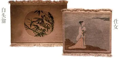 宫毯,经纬线上的织造艺术3