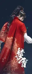 仙侠剧复苏靠科技12