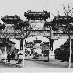 影像志1