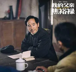 “北漂”拼图1