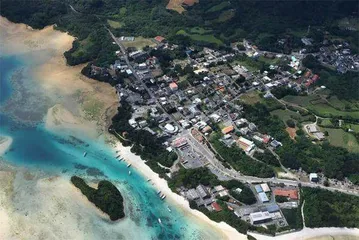 琉球群岛：是谁，将往何处去……