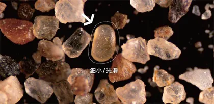 沙漠里也会缺“沙子”?3