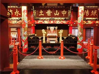 琉球群岛:是谁,将往何处去……2