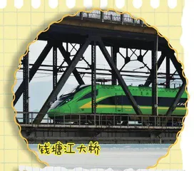 如何建造一座很长的桥?1