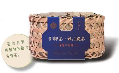 六安骨,变『梗』为宝2