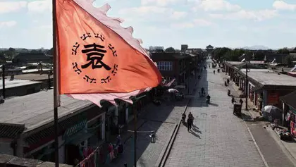 宁远之战:马快还是炮快?2